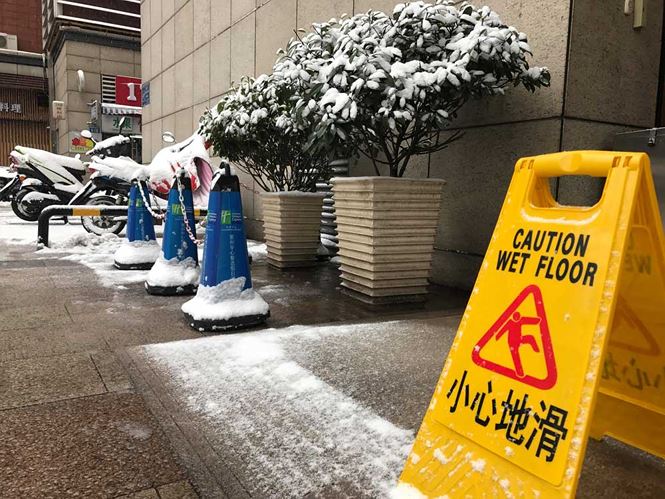 Mưa tuyết trắng xoá nơi U23 Việt Nam đá chung kết